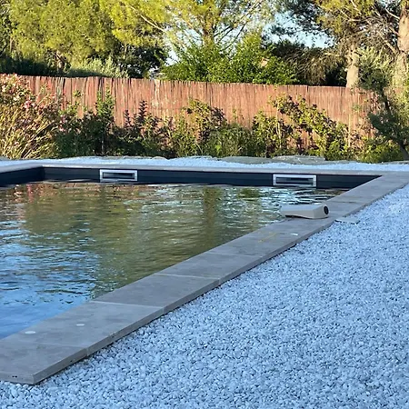 Дом отдыха Calme Nature Detente Piscine